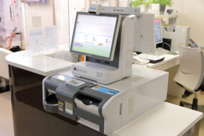 整形外科受診の流れ