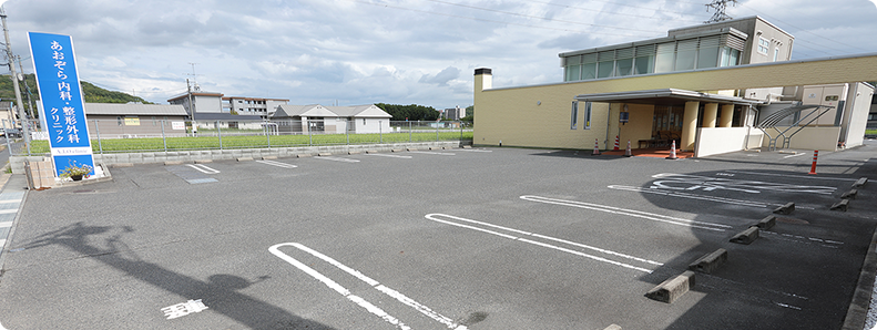 駐車場計28台完備