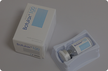 美容点滴・注射